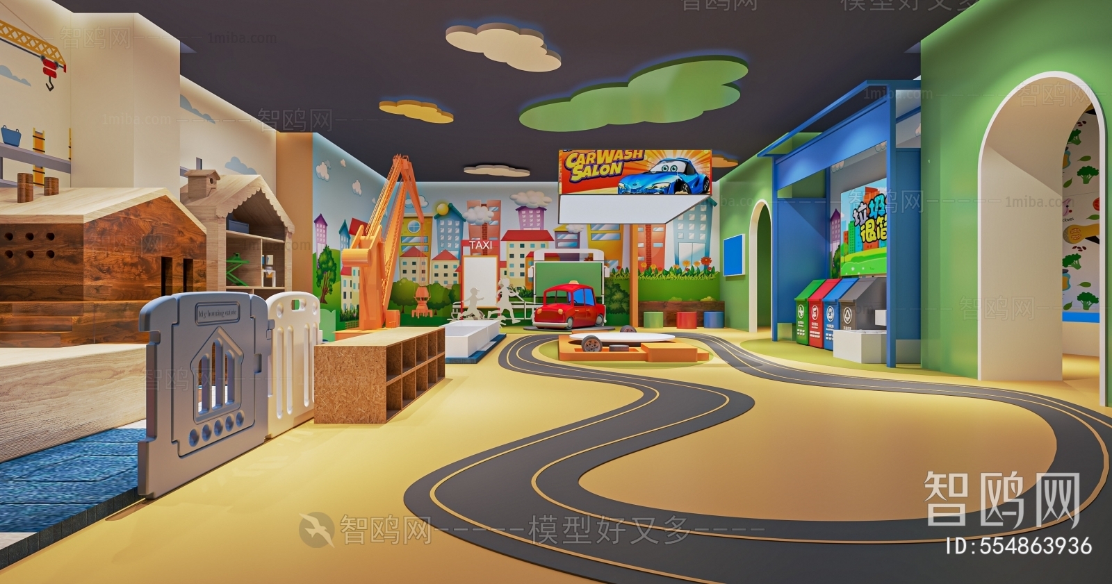 Modern Children's Amusement Park
