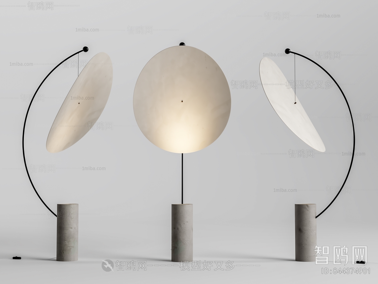 Modern Floor Lamp