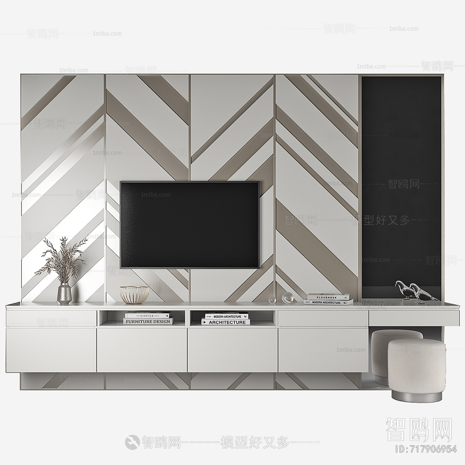 Modern TV Cabinet