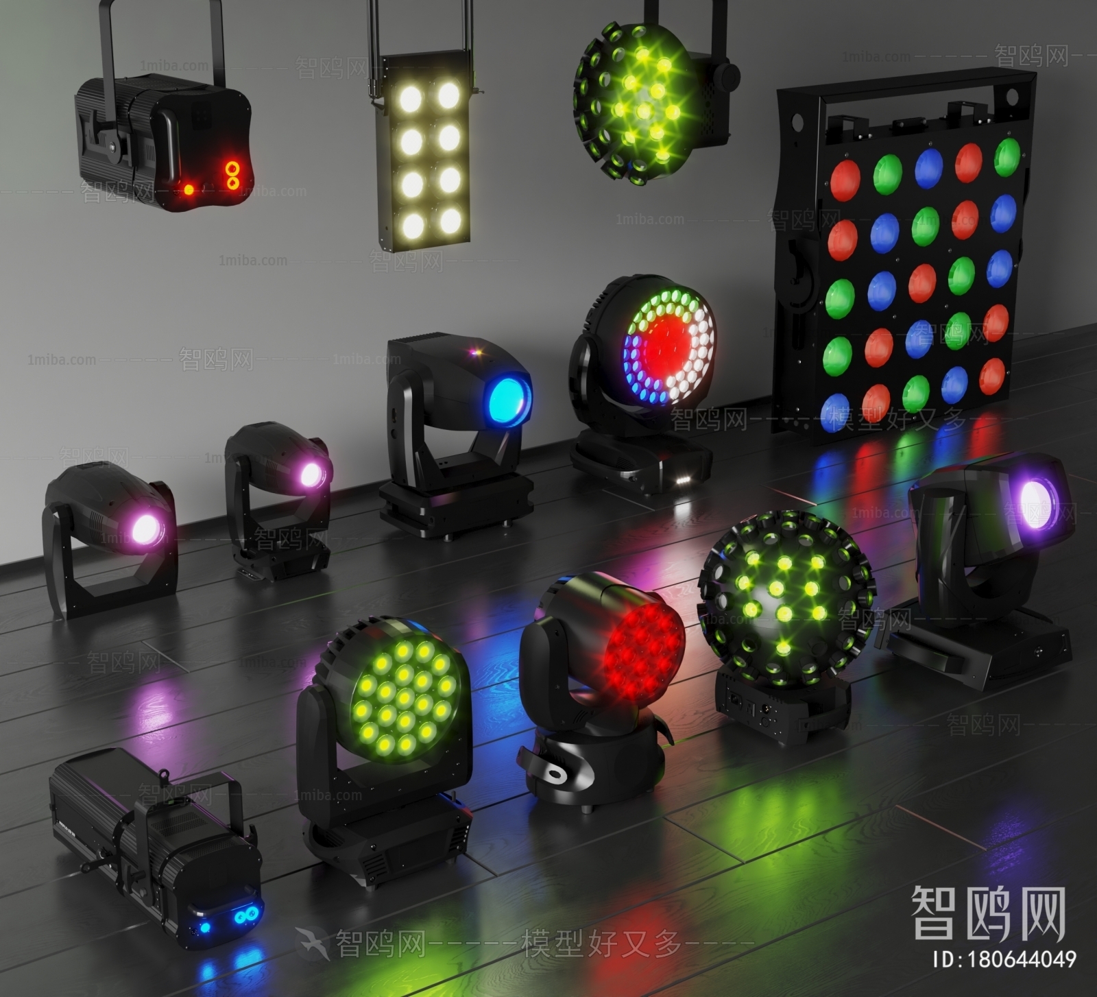 Modern Stage Lights