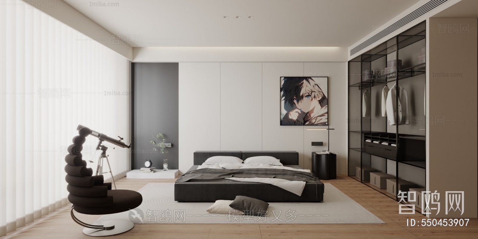 Modern Bedroom