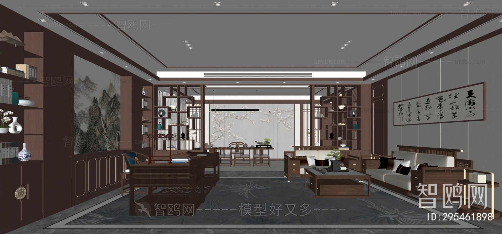 New Chinese Style Chinese Style Manager's Office