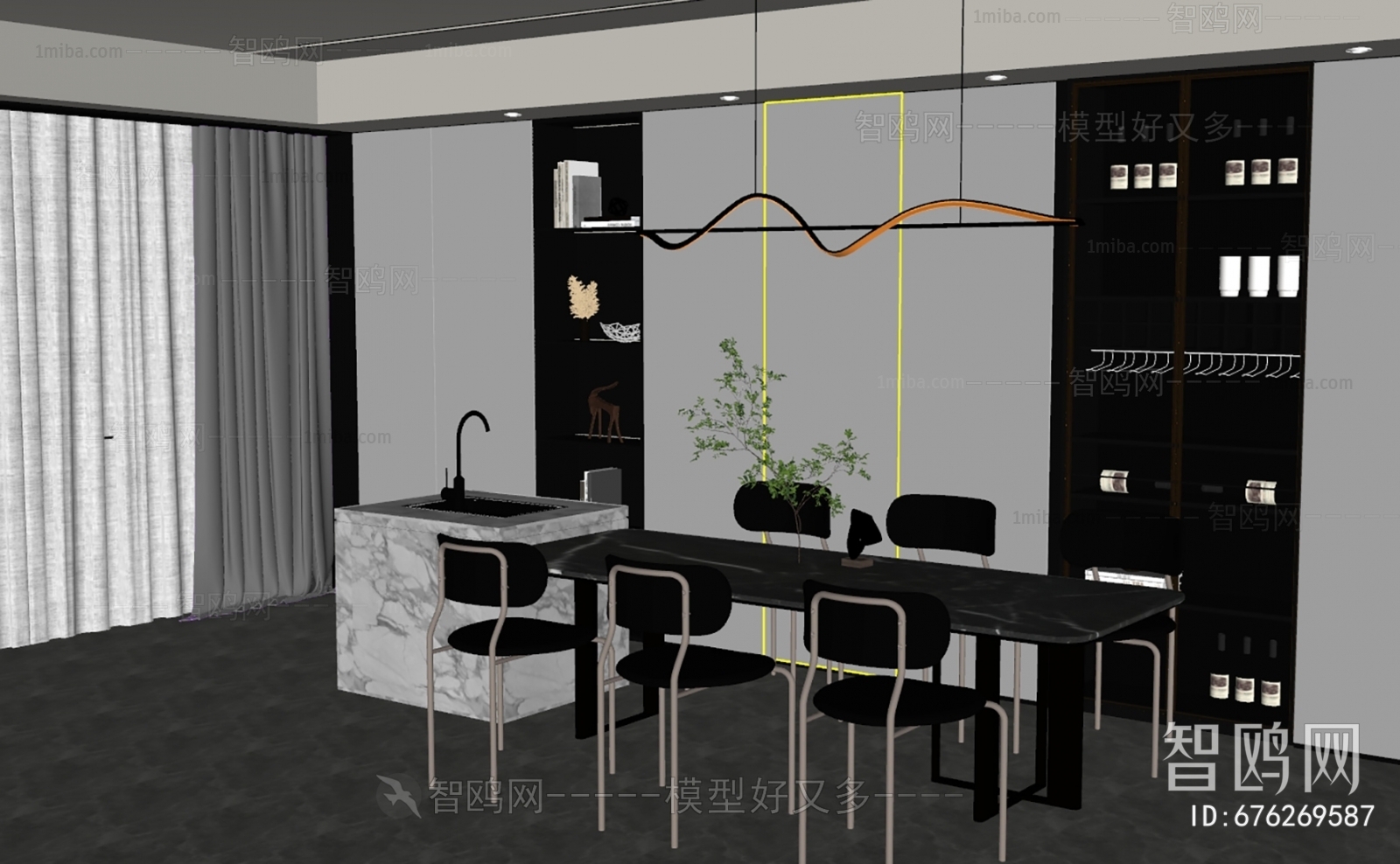 Modern Dining Room