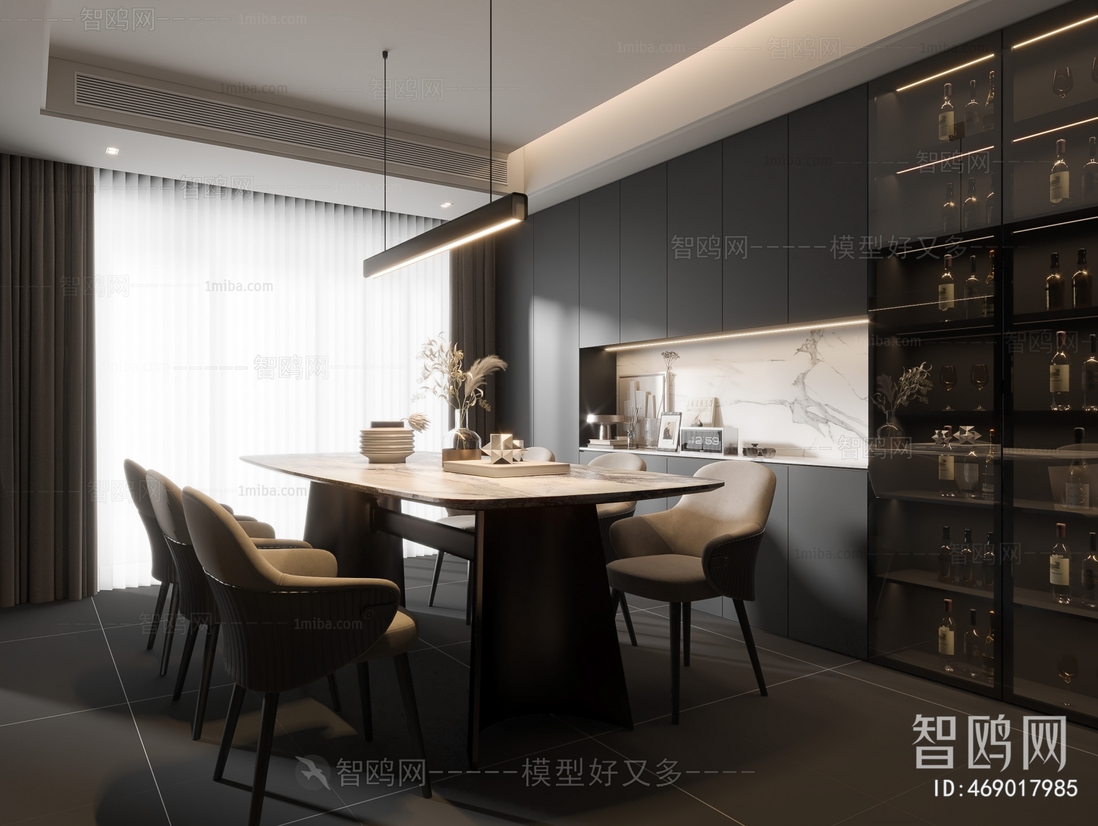 Modern Dining Room