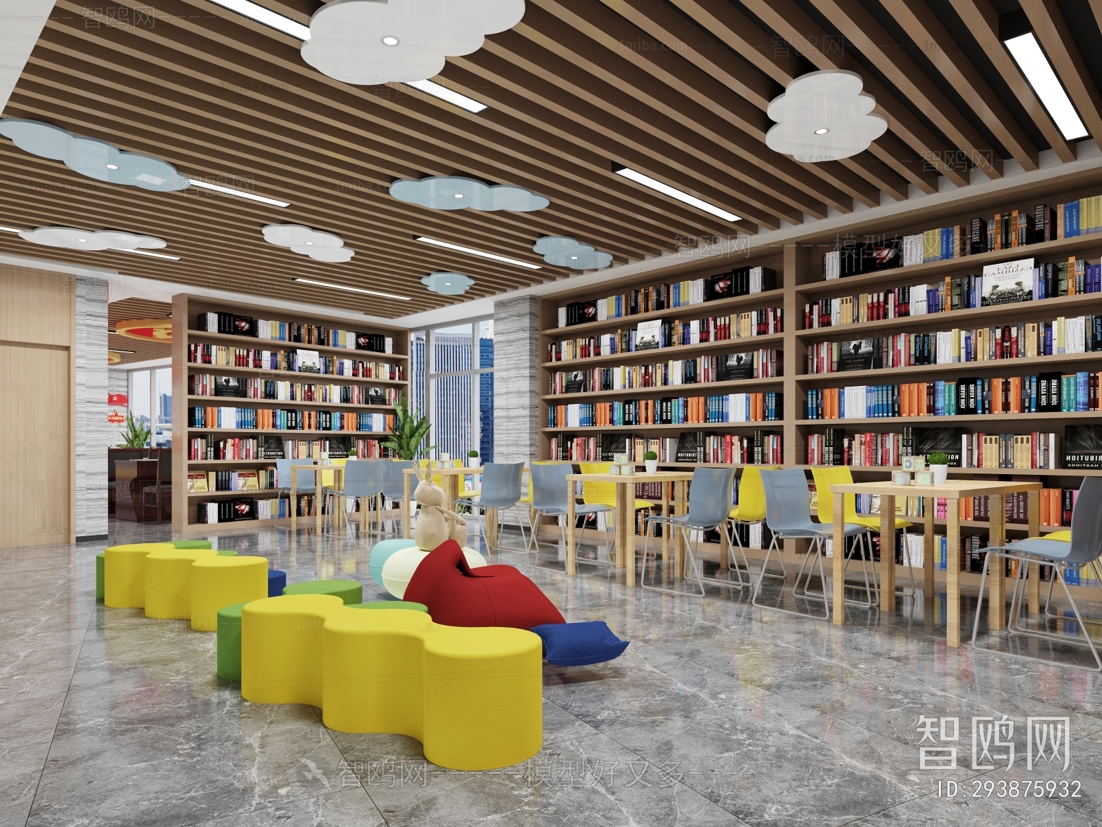 Modern Library