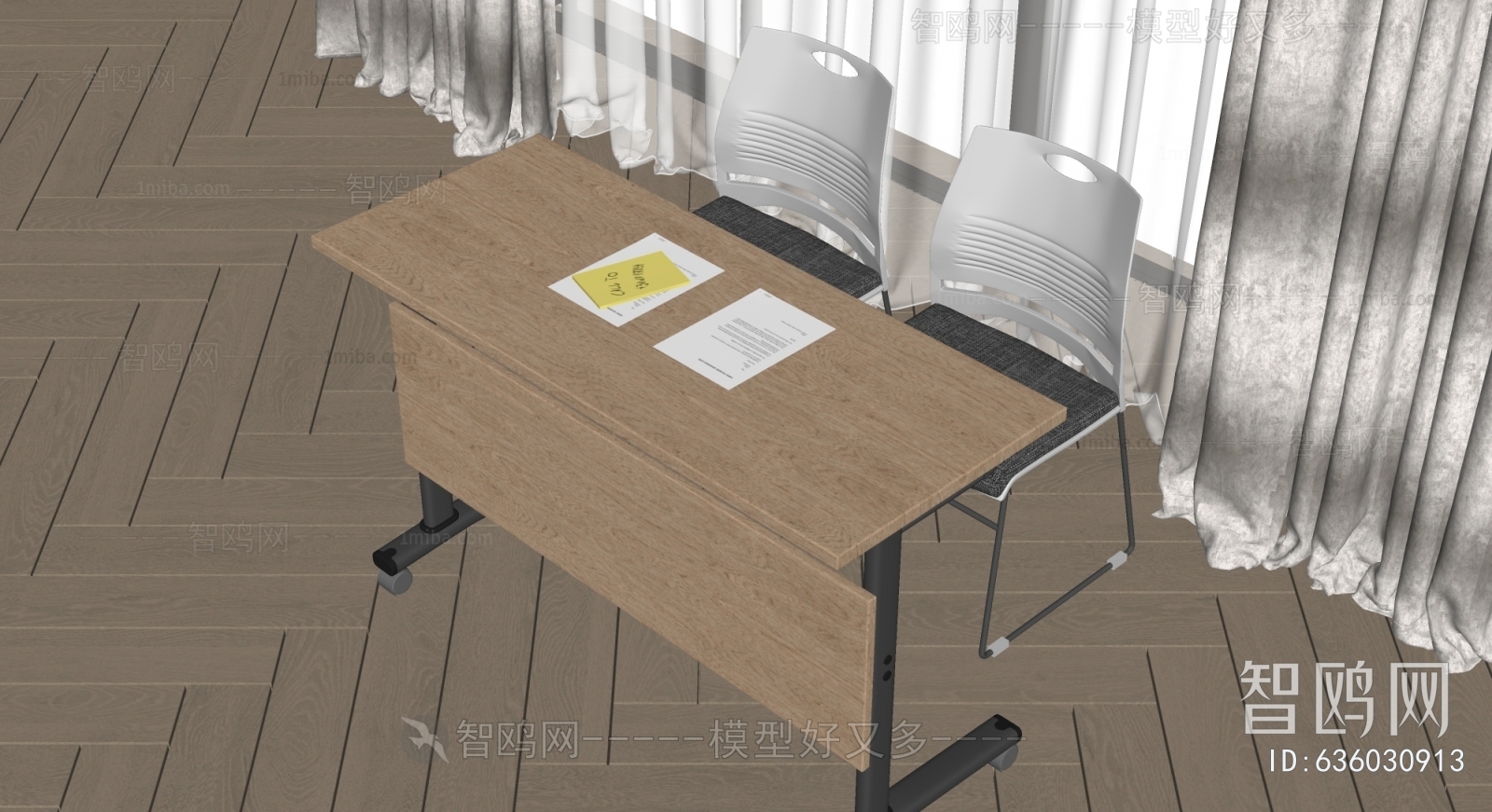 Modern Conference Table