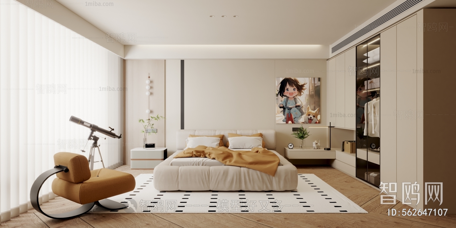 Modern Bedroom