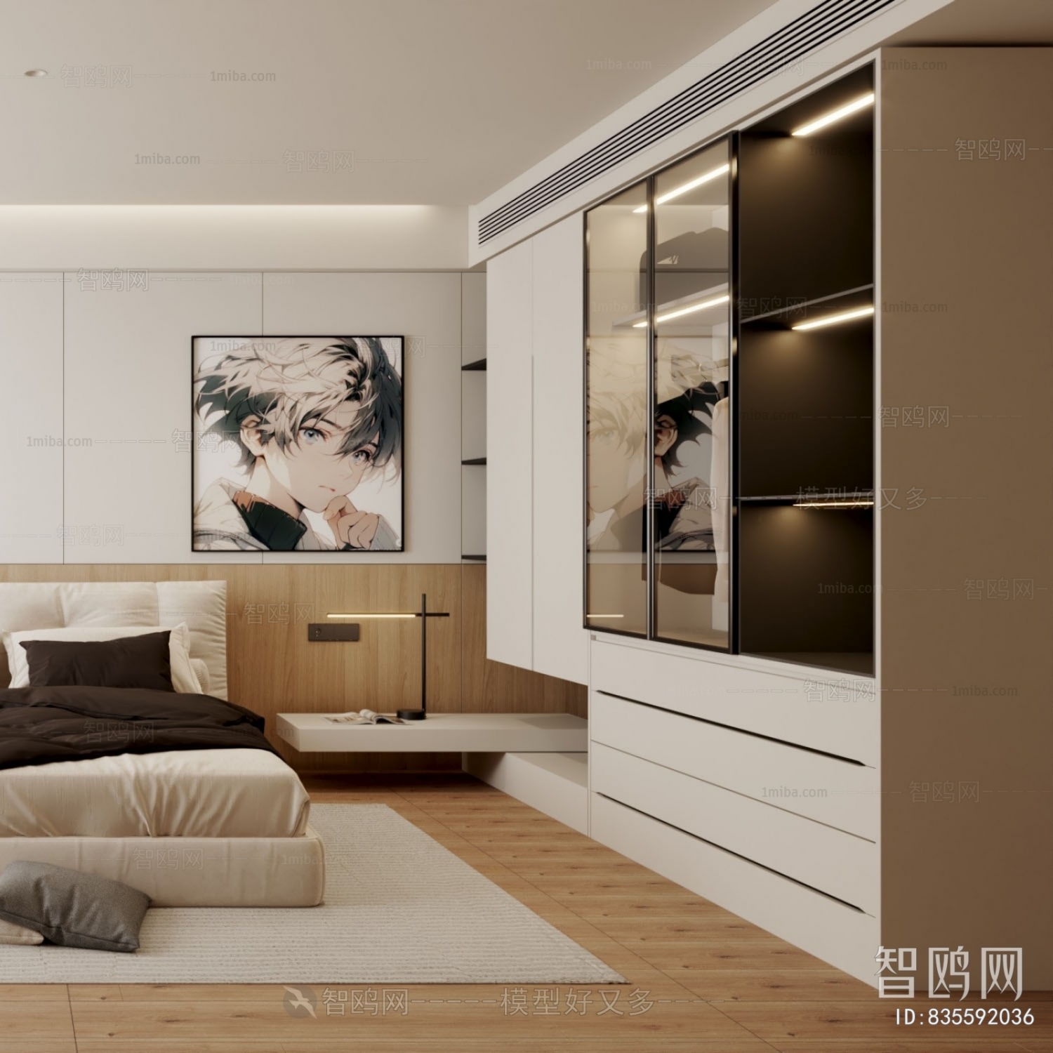 Modern Bedroom