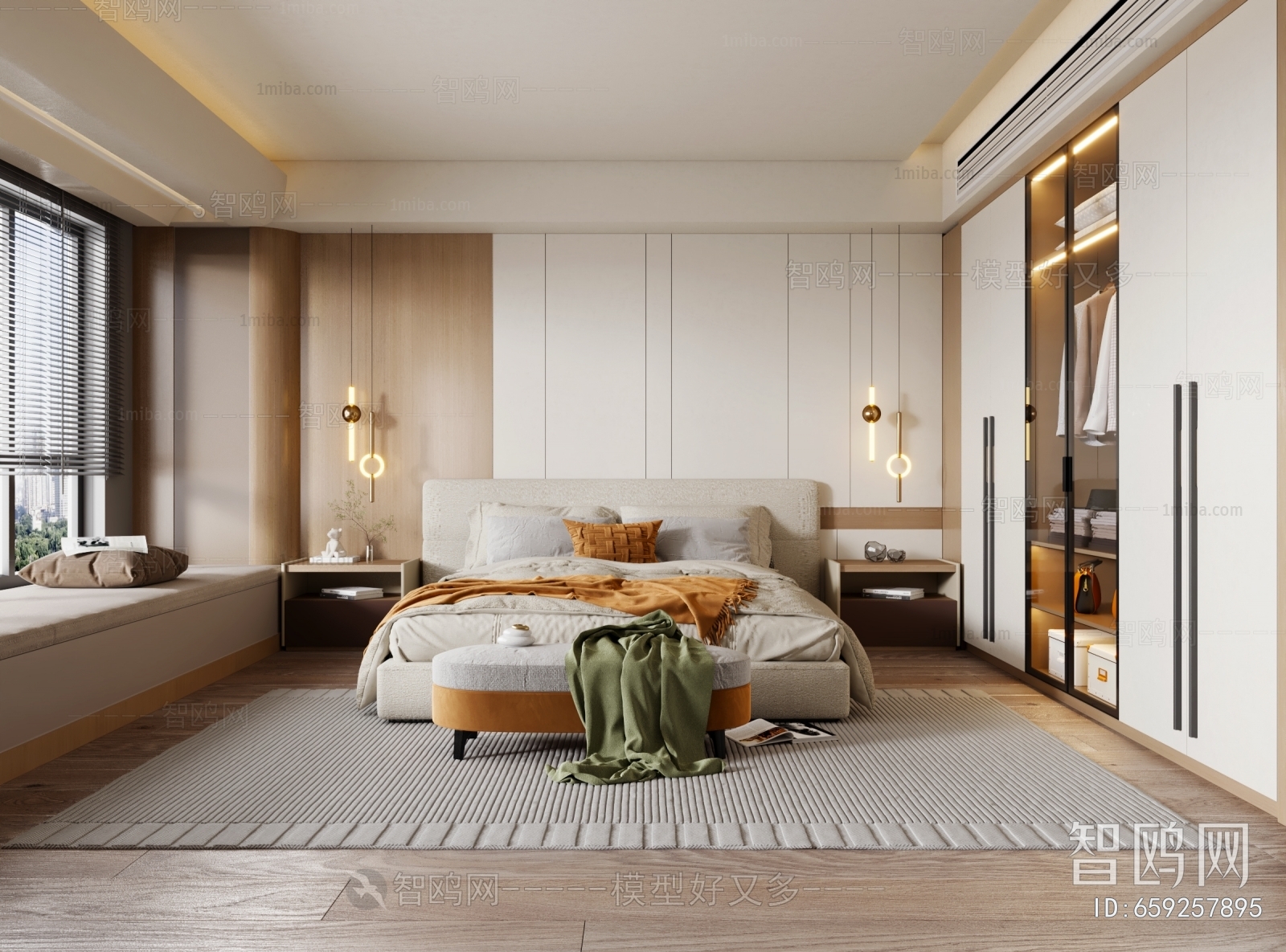 Modern Bedroom