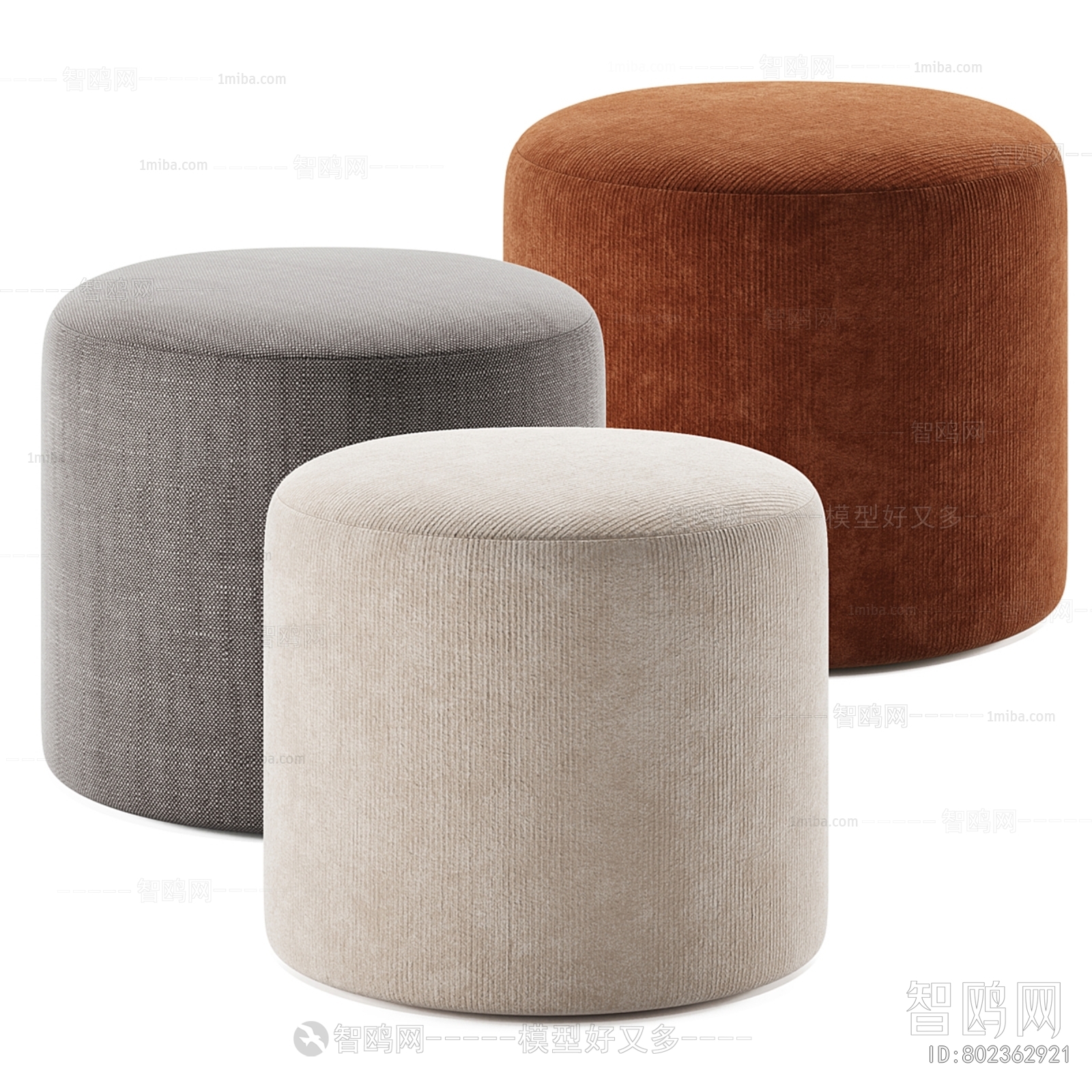 Modern Sofa Stool