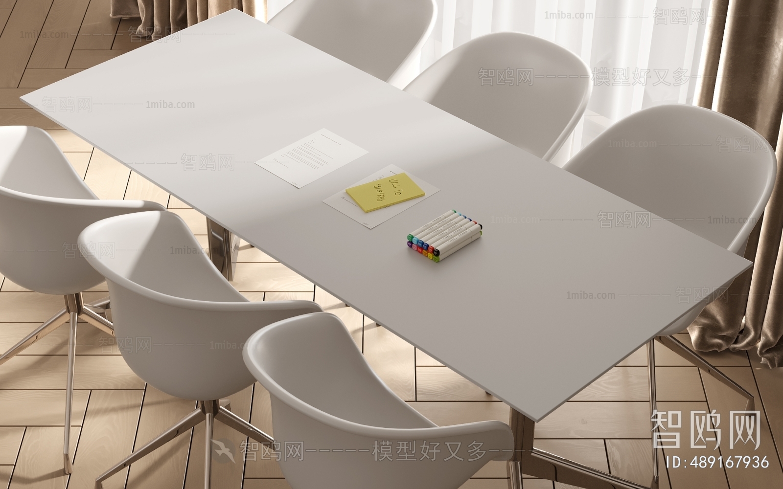 Modern Conference Table