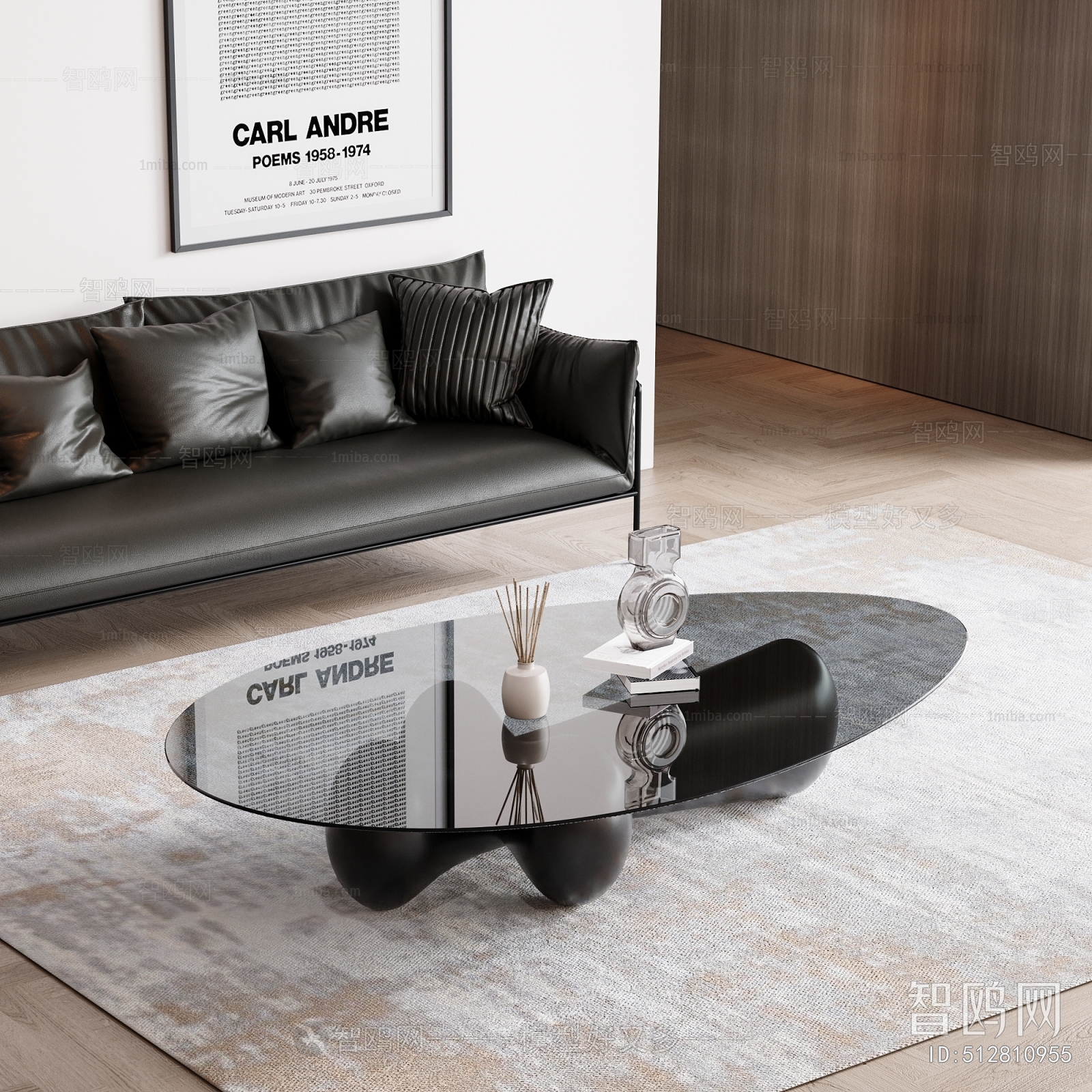 Modern Coffee Table