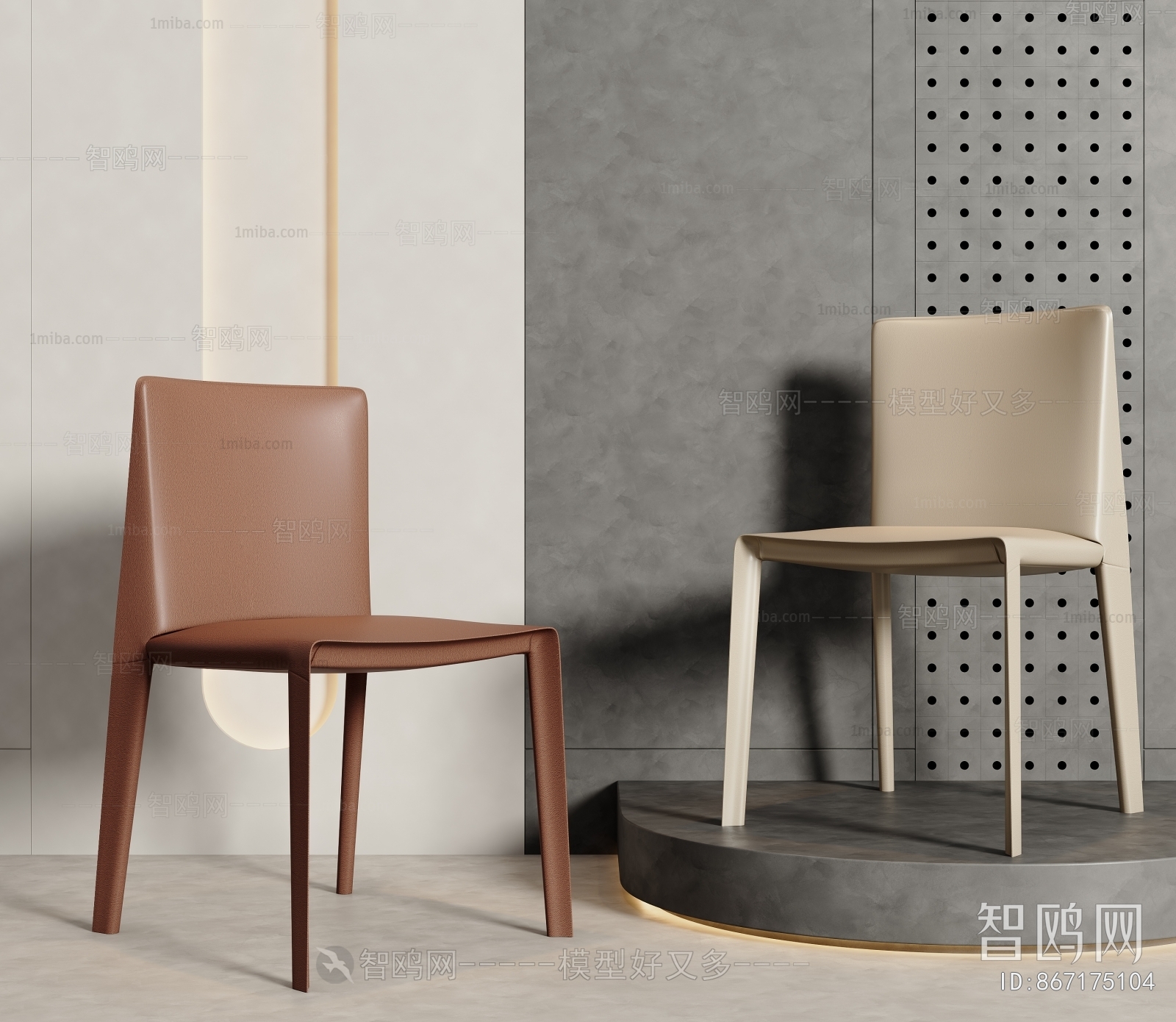 Modern Dining Chair