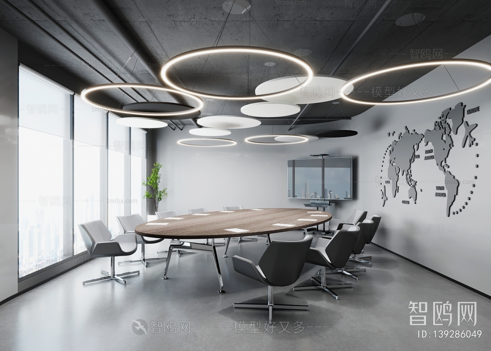 Modern Meeting Room