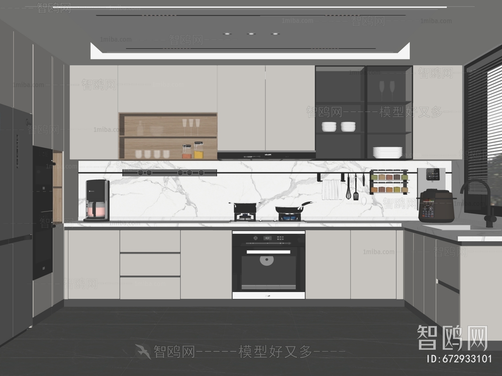 Modern The Kitchen