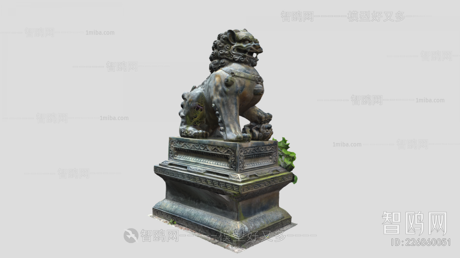 Chinese Style Stone Carving