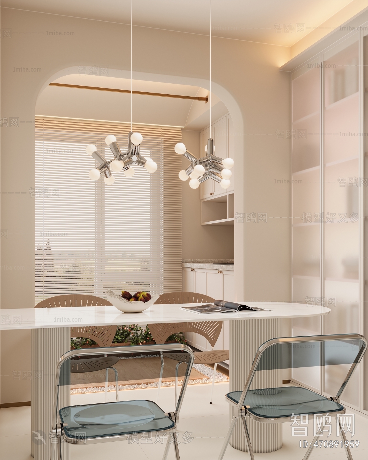 Modern Dining Room