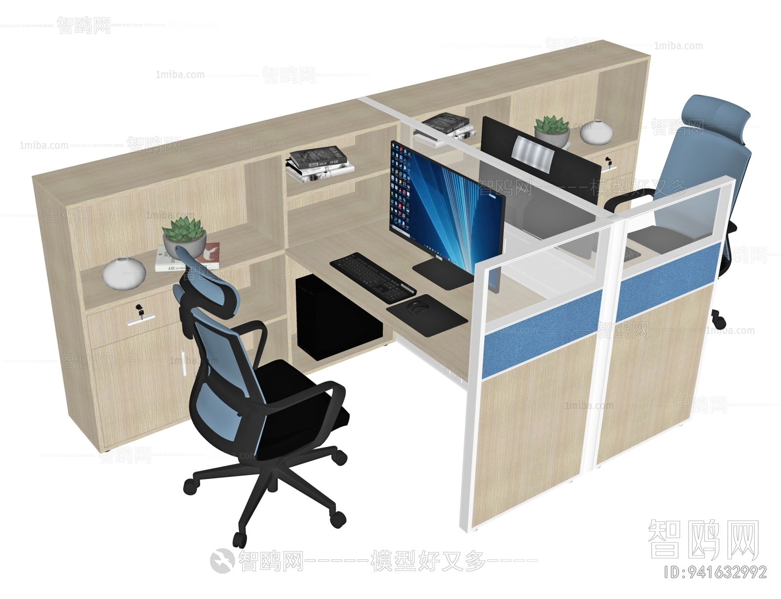 Modern Office Desk And Chair