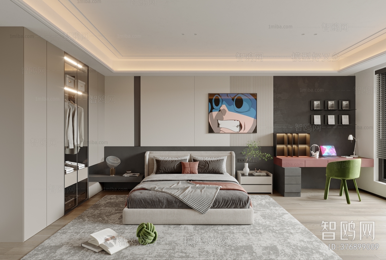 Modern Bedroom