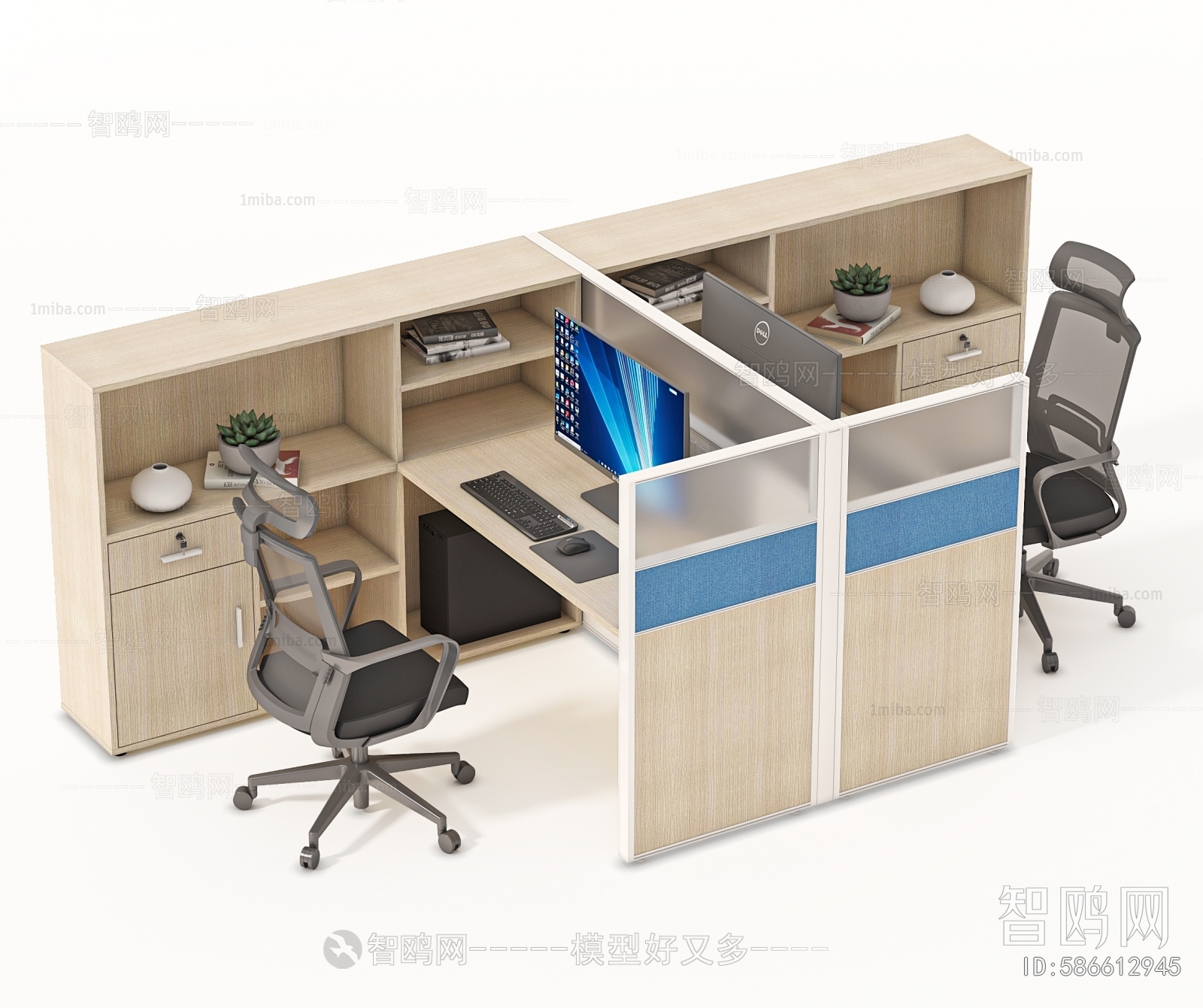 Modern Office Desk And Chair