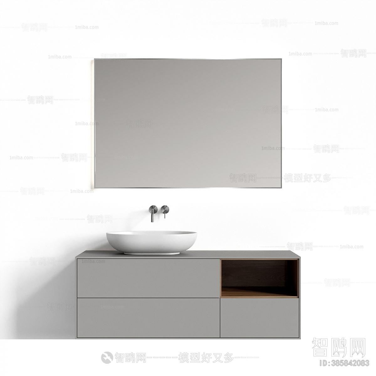 Modern Bathroom Cabinet