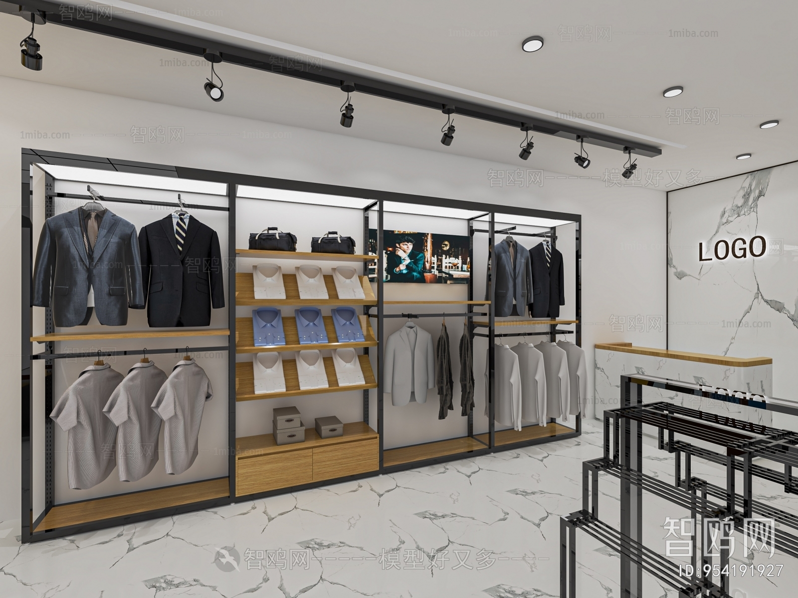 Modern Clothing Store