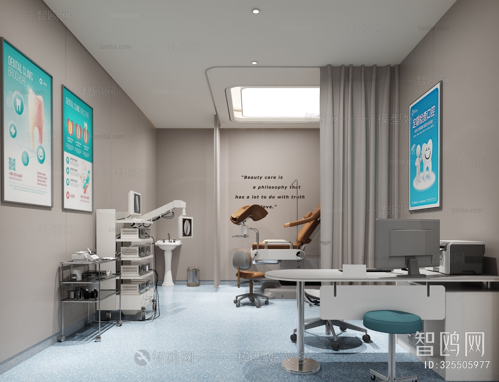 Modern Dental Clinic