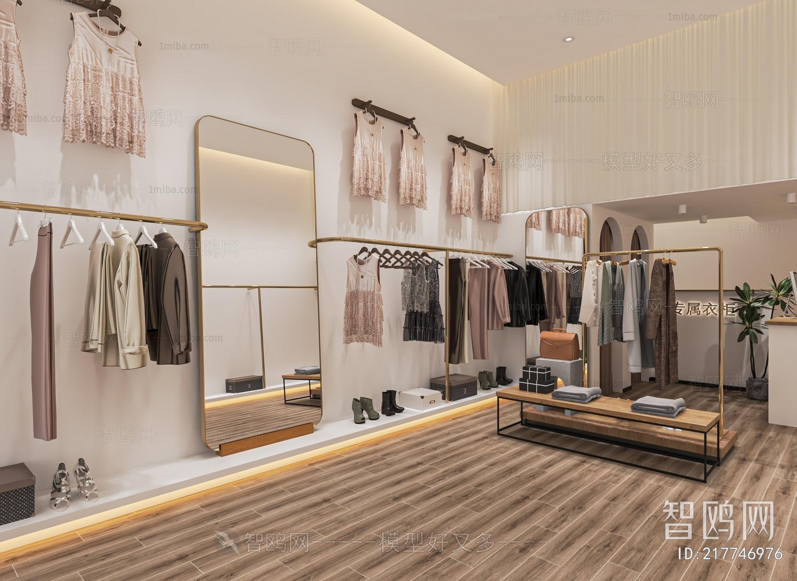 Modern Clothing Store