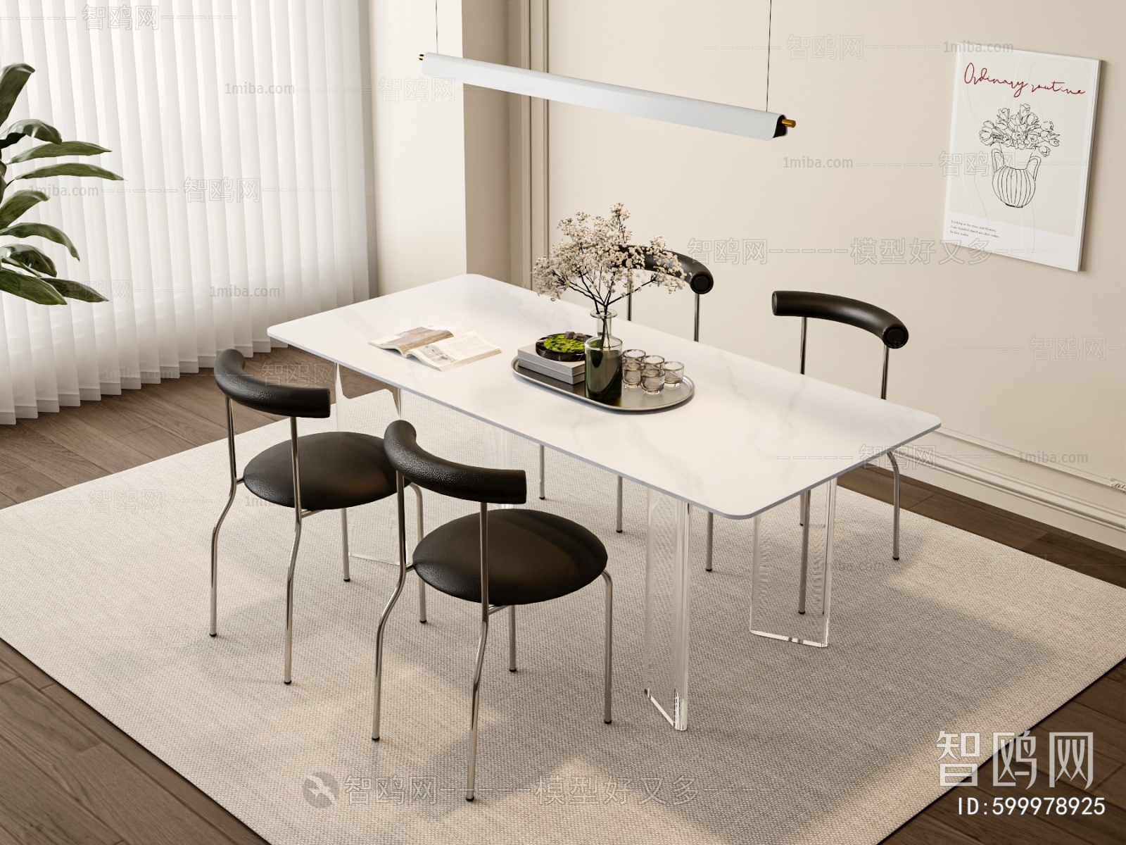 Modern Dining Table And Chairs