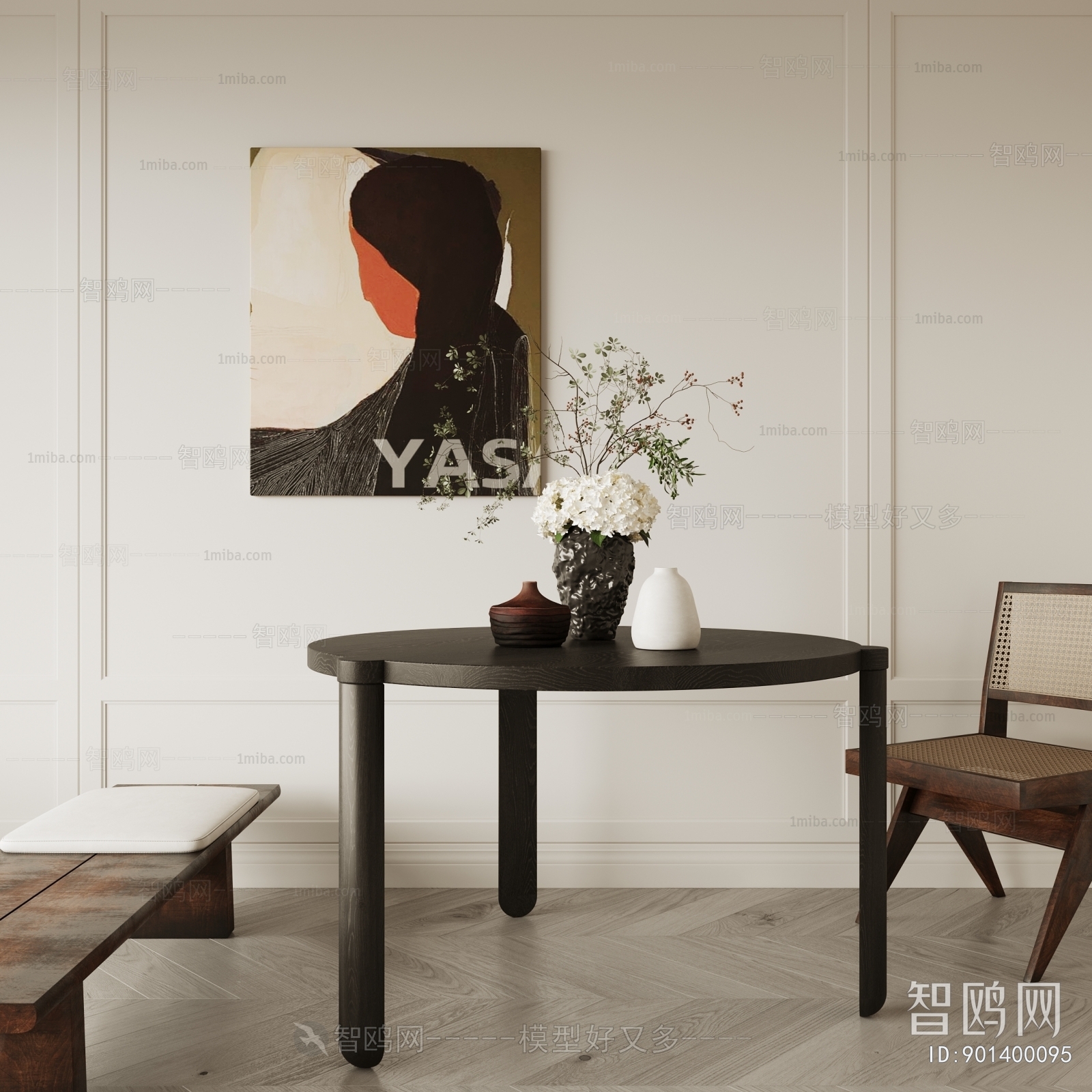 Wabi-sabi Style Dining Table And Chairs