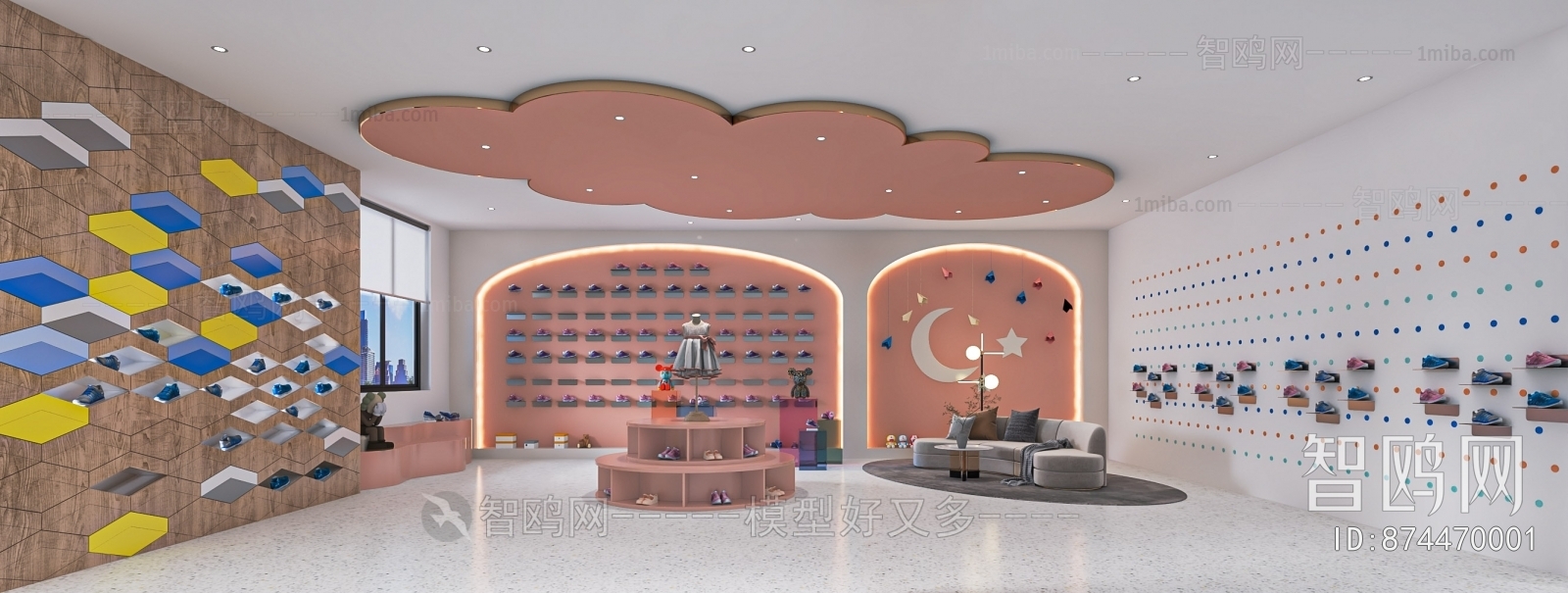 Modern Shoe Store