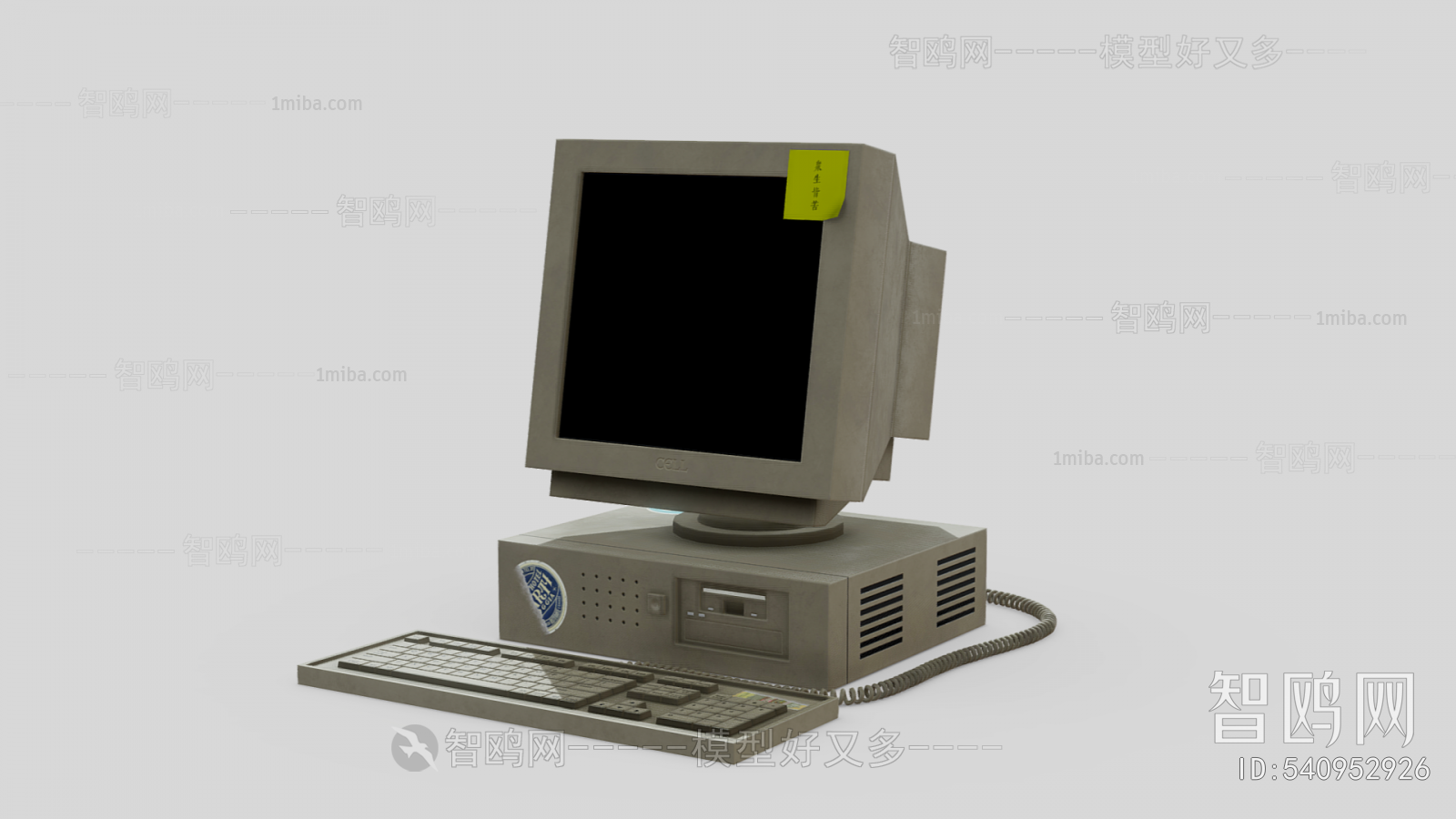 Modern Computer/Computer Screen