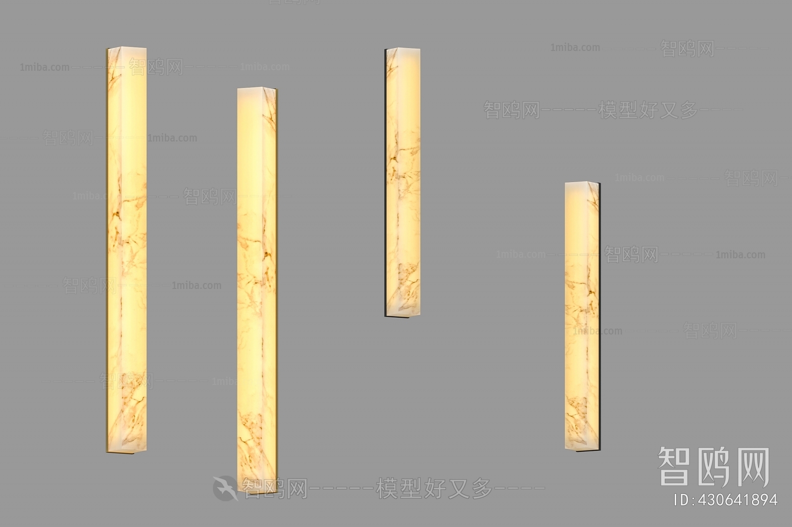 Modern Wall Lamp