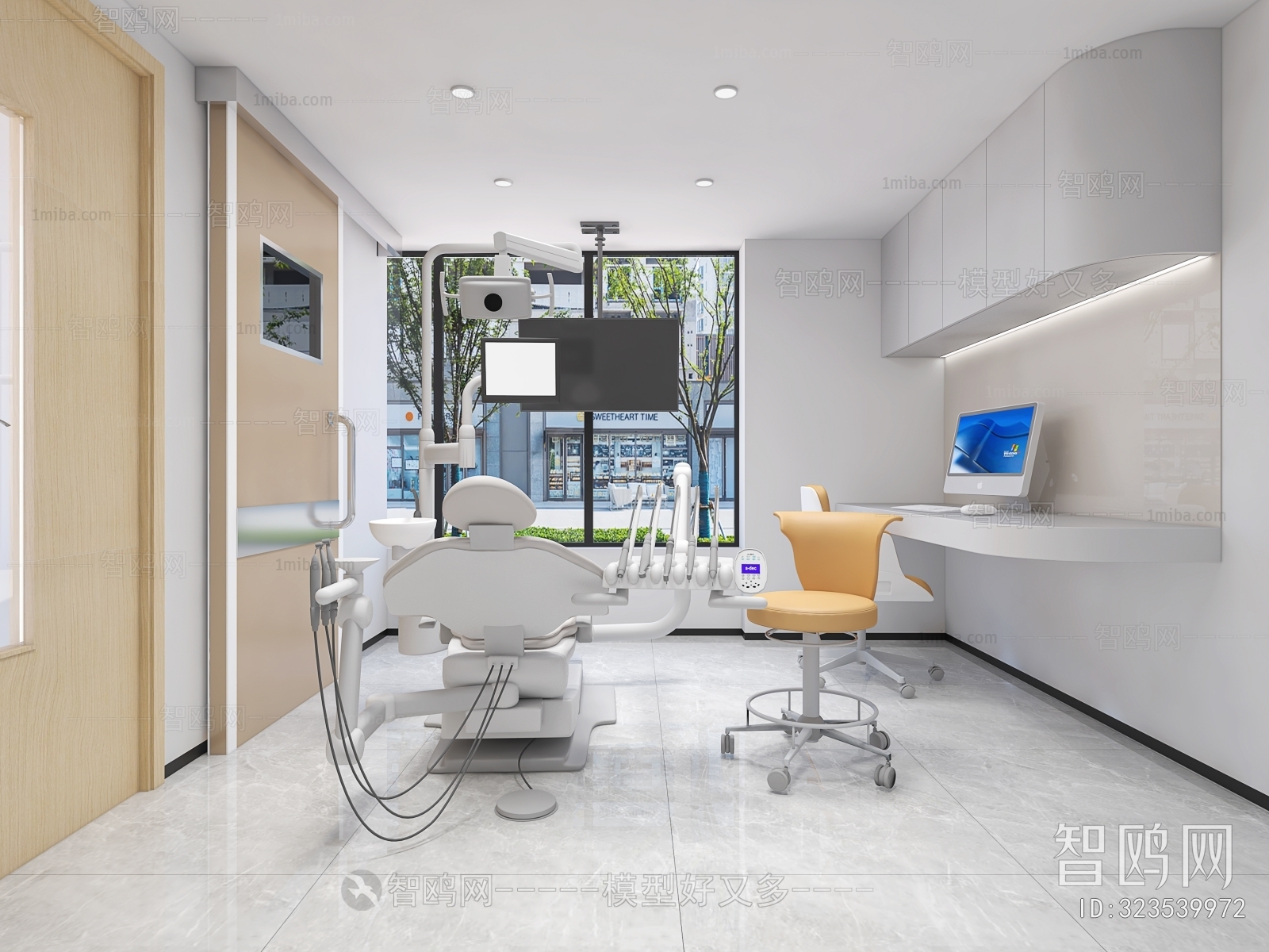 Modern Dental Clinic