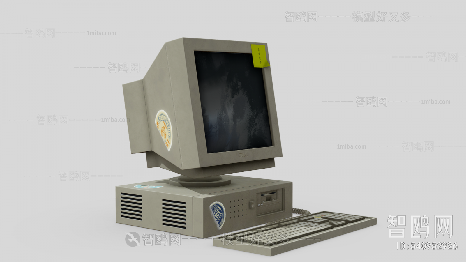 Modern Computer/Computer Screen