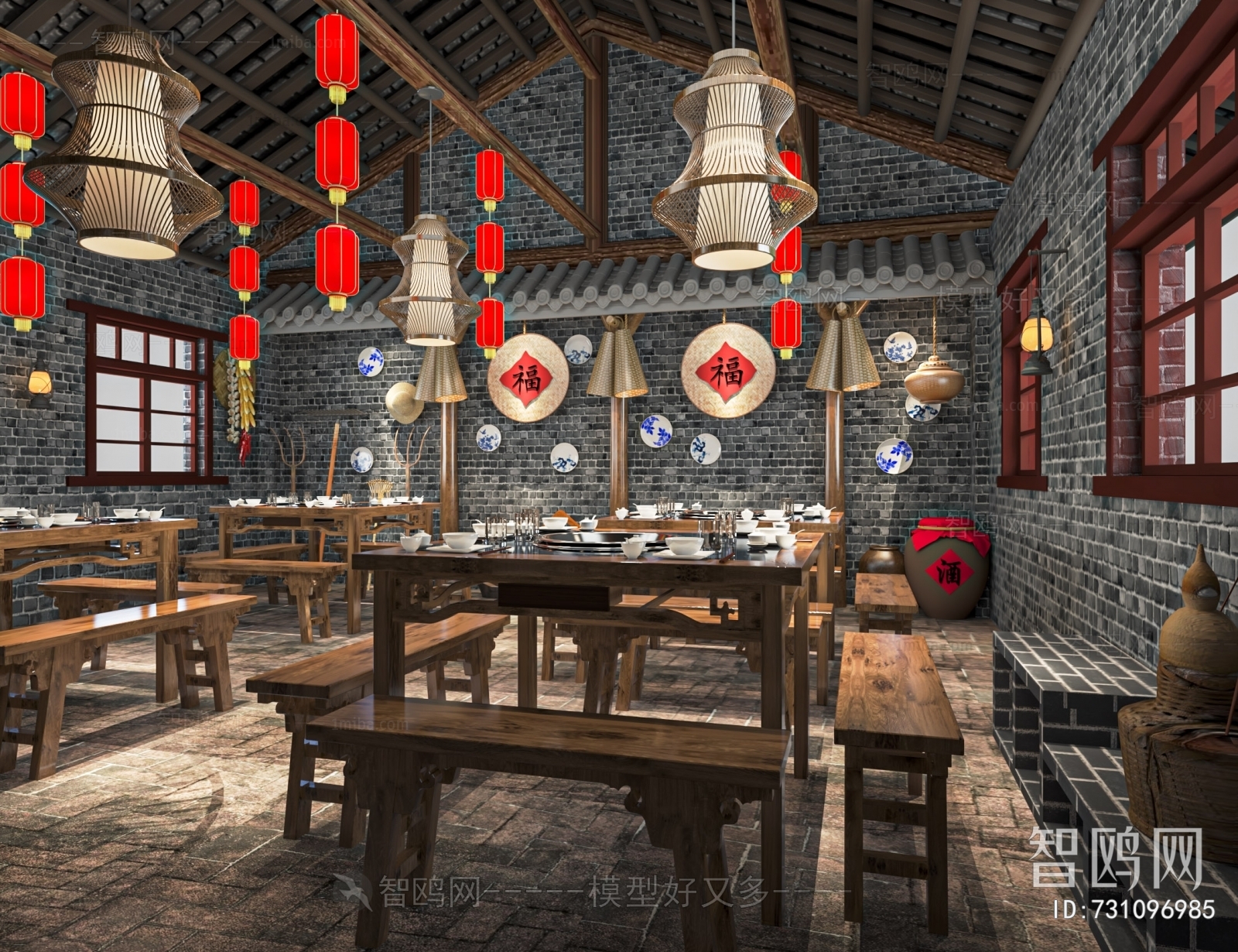 New Chinese Style Hot Pot Restaurant