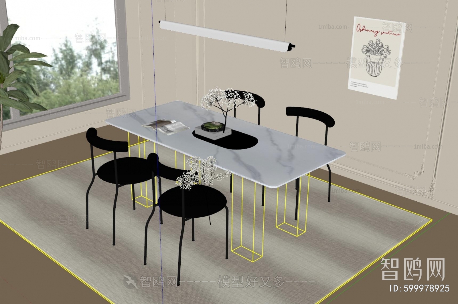 Modern Dining Table And Chairs