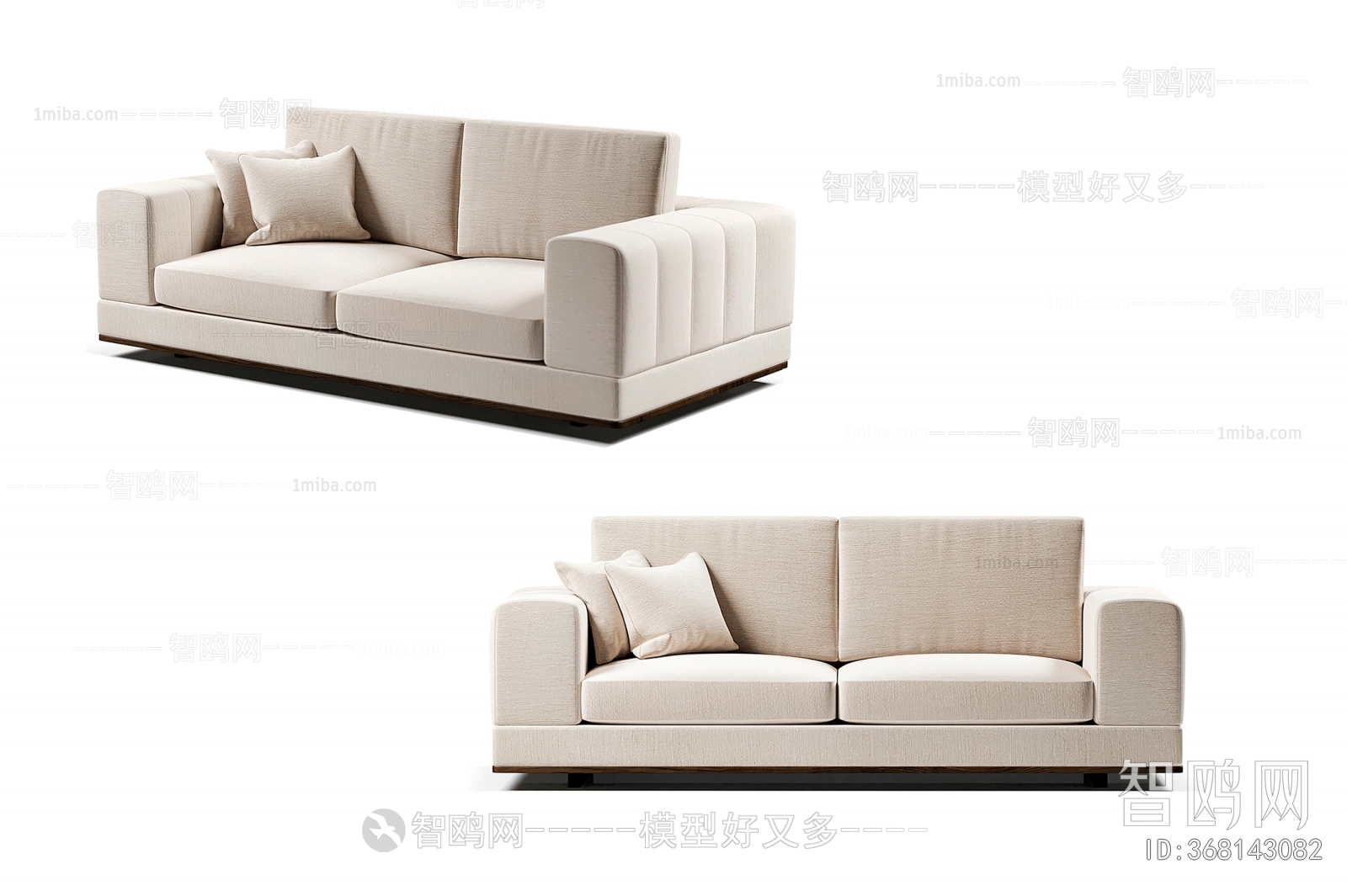 Modern A Sofa For Two