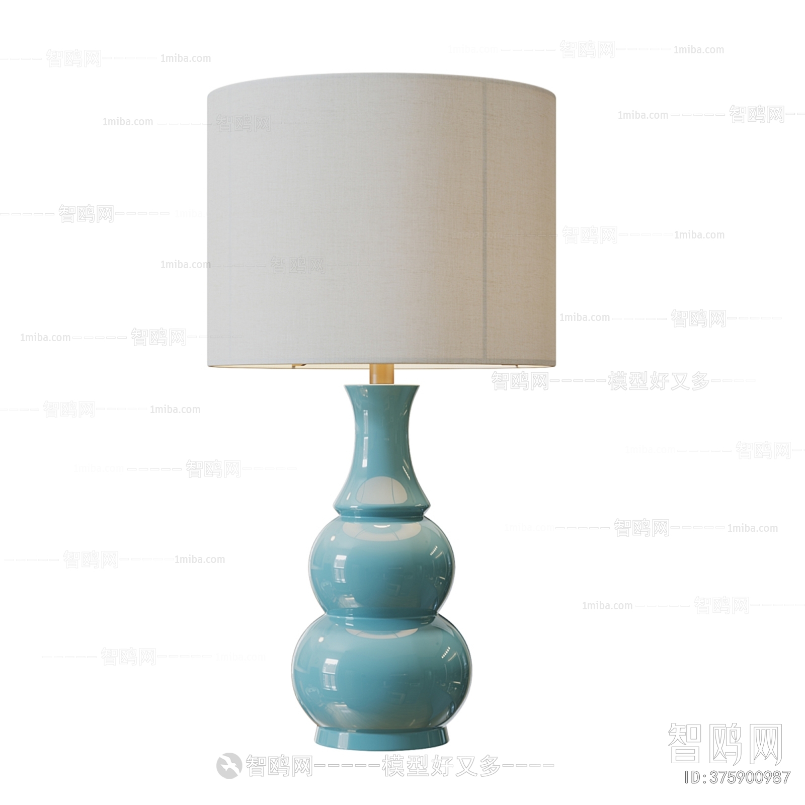 Modern Table Lamp