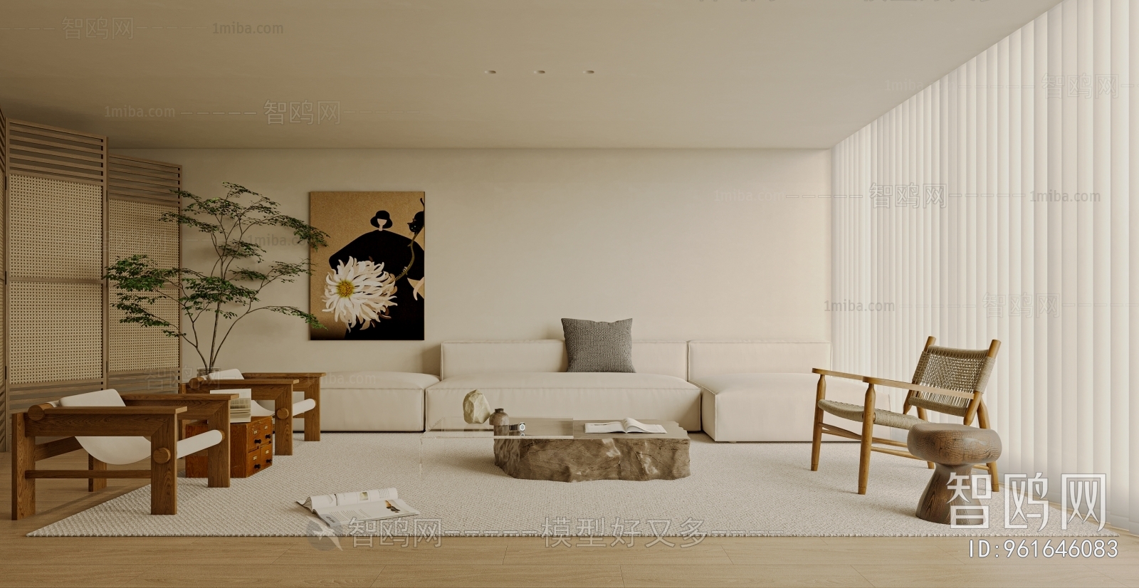 Modern Wabi-sabi Style A Living Room