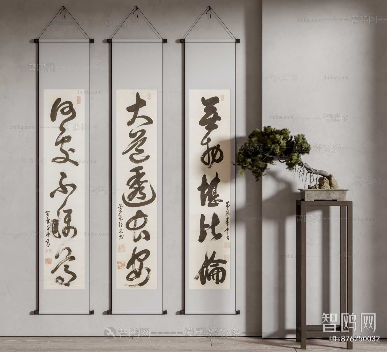 New Chinese Style Calligraphy And Painting