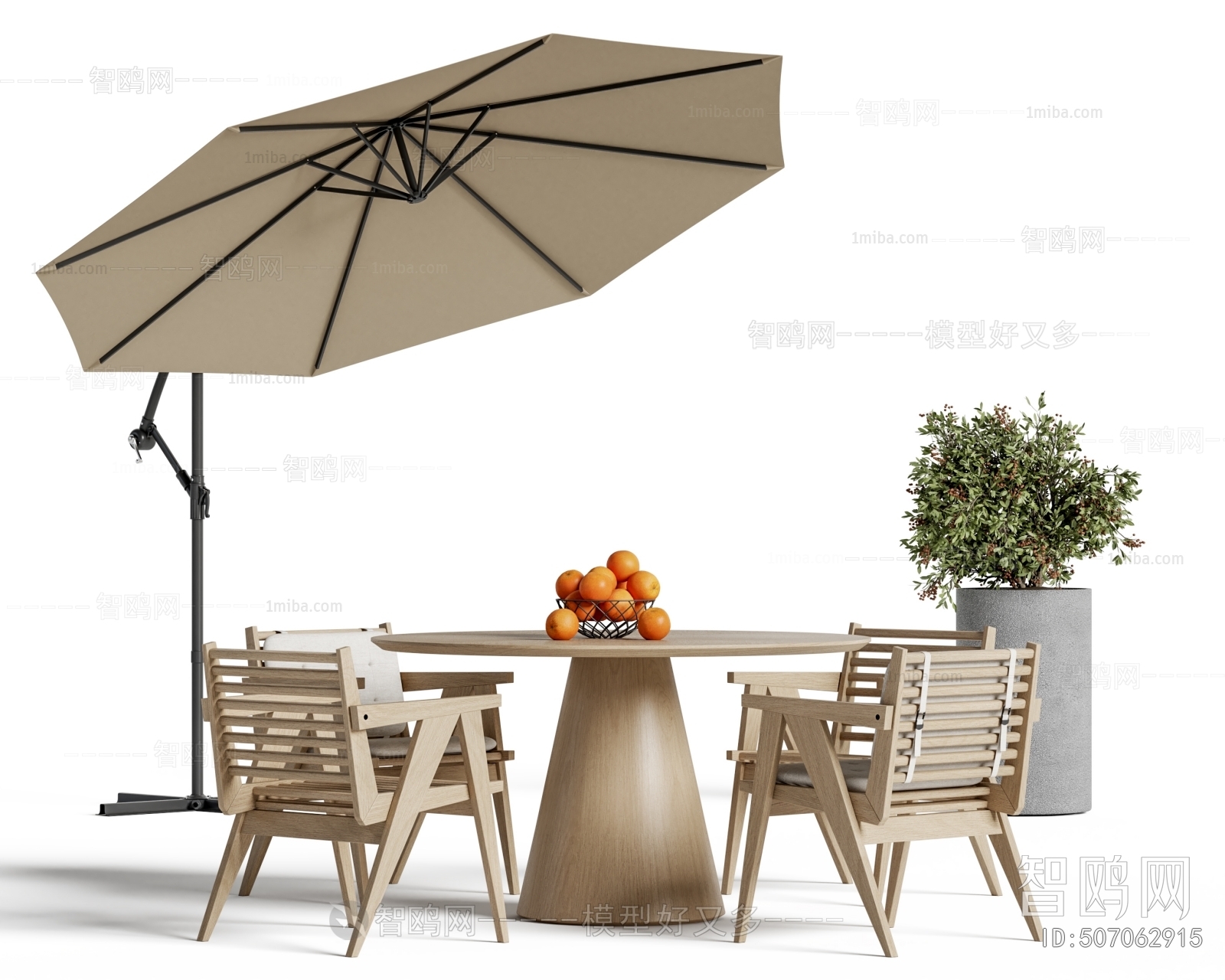 现代户外圆桌椅遮阳伞组合