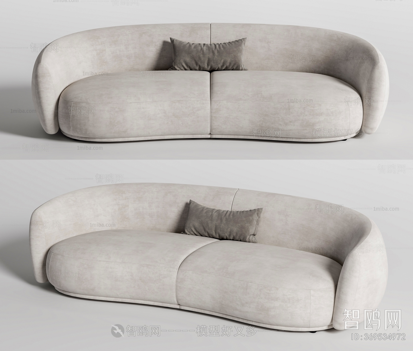 Modern Curved Sofa