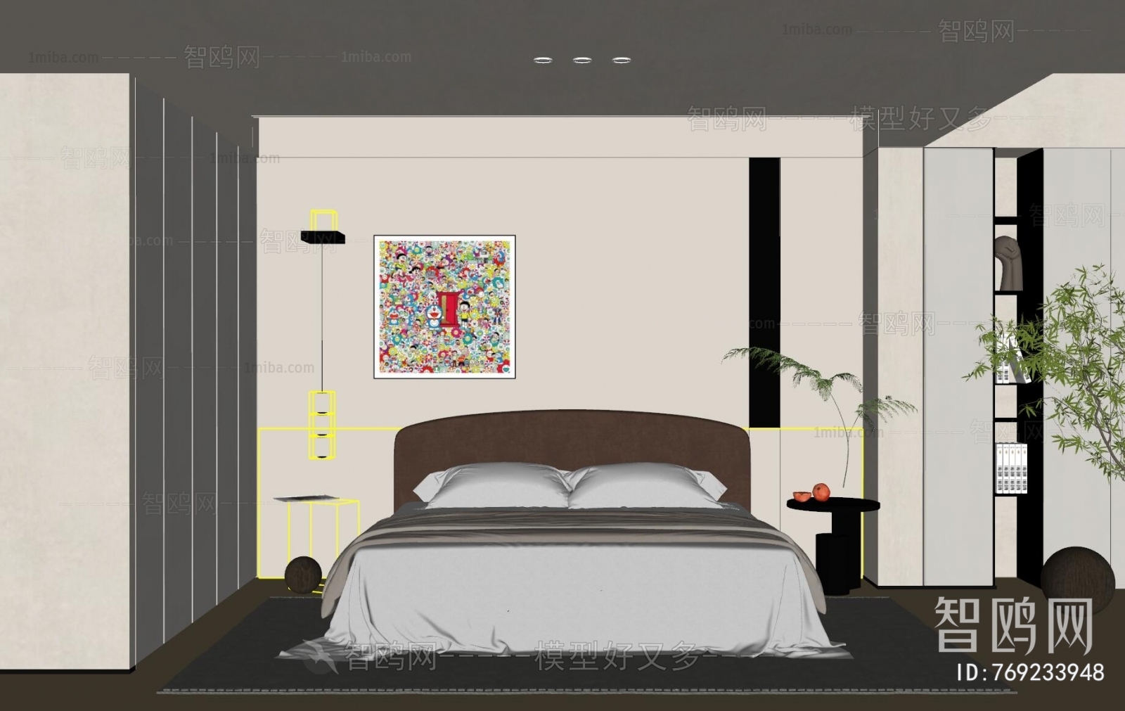 Modern Bedroom