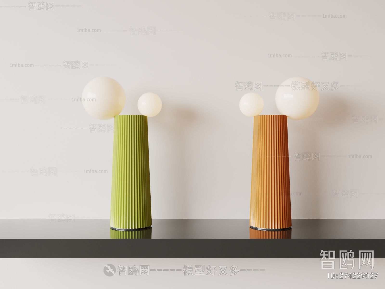 Modern Children's Lamp