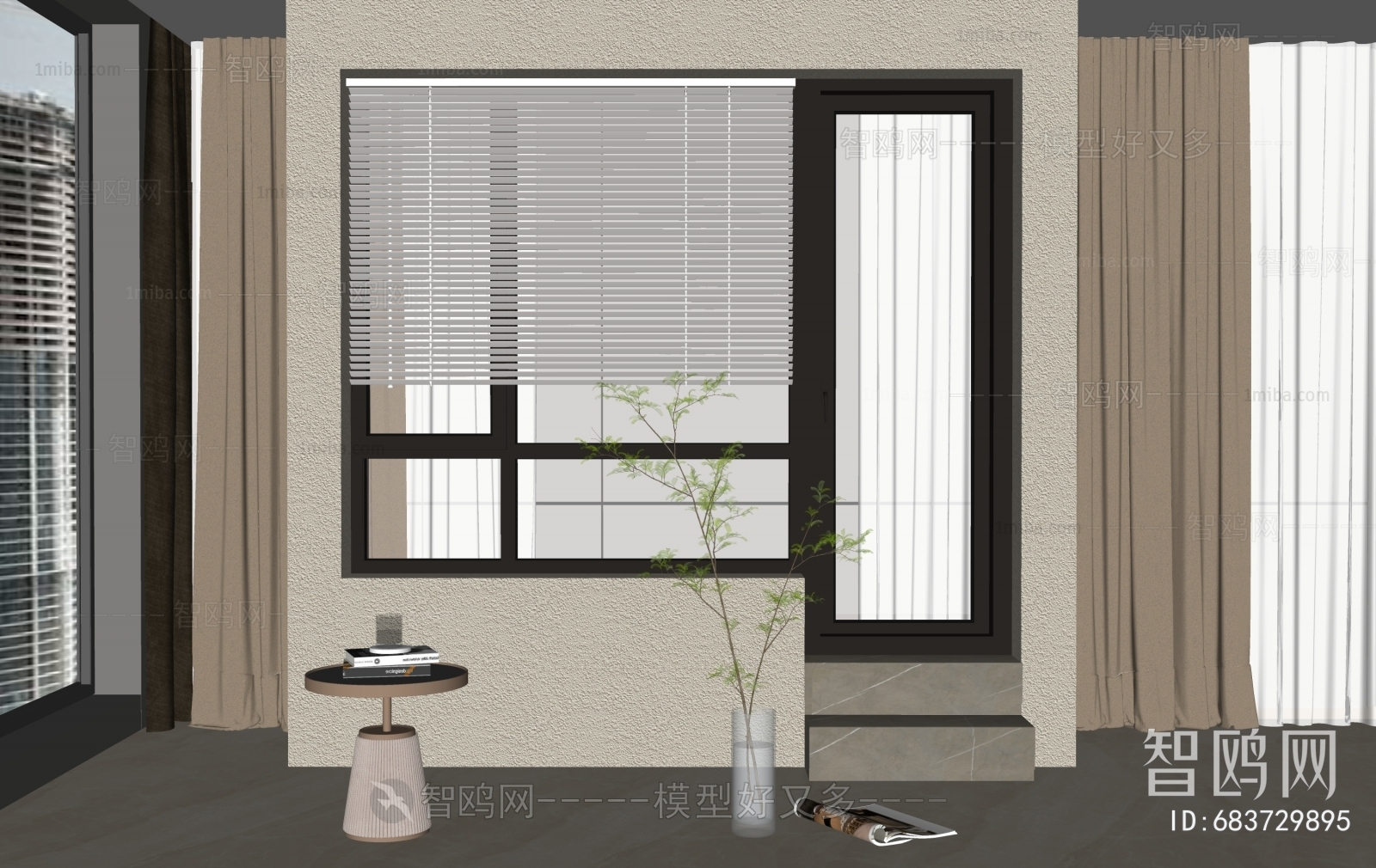 Modern Venetian Blinds