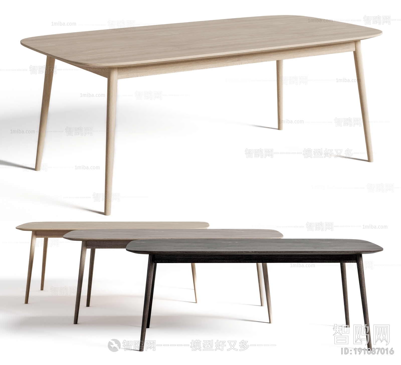 Modern Dining Table