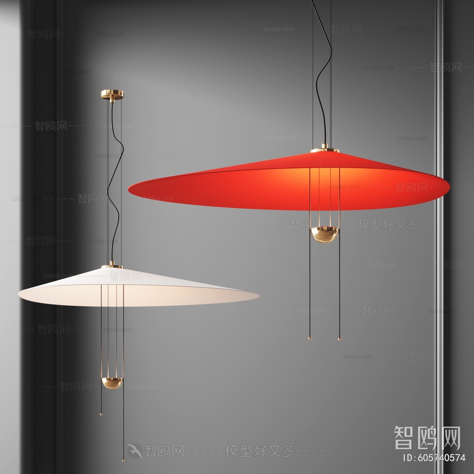 Modern Droplight