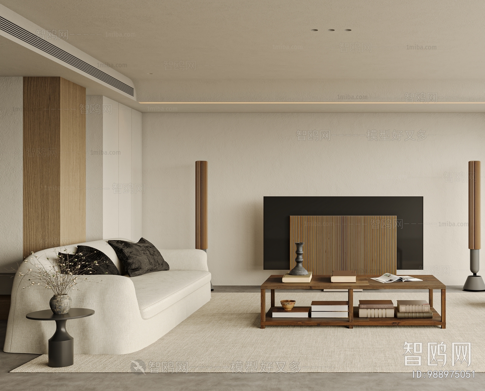 Modern Wabi-sabi Style A Living Room