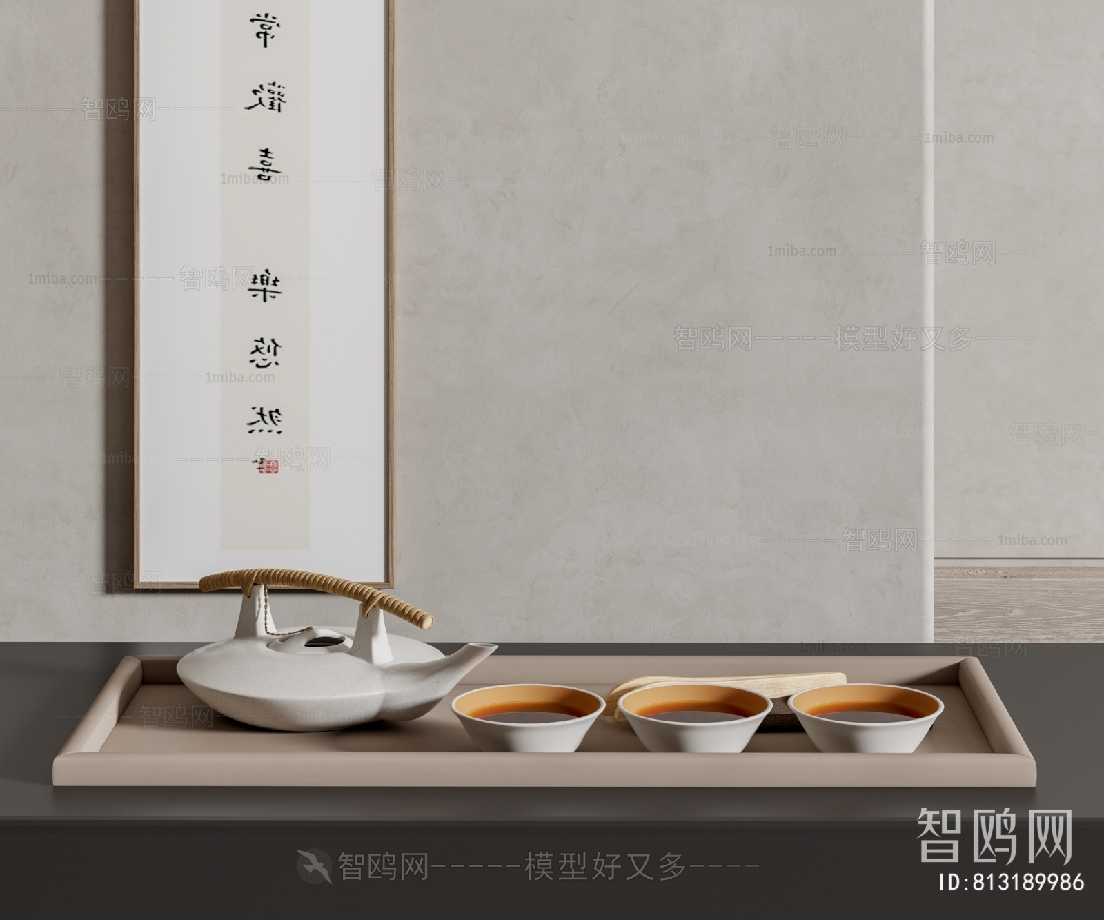 新中式挂画茶具摆件组合